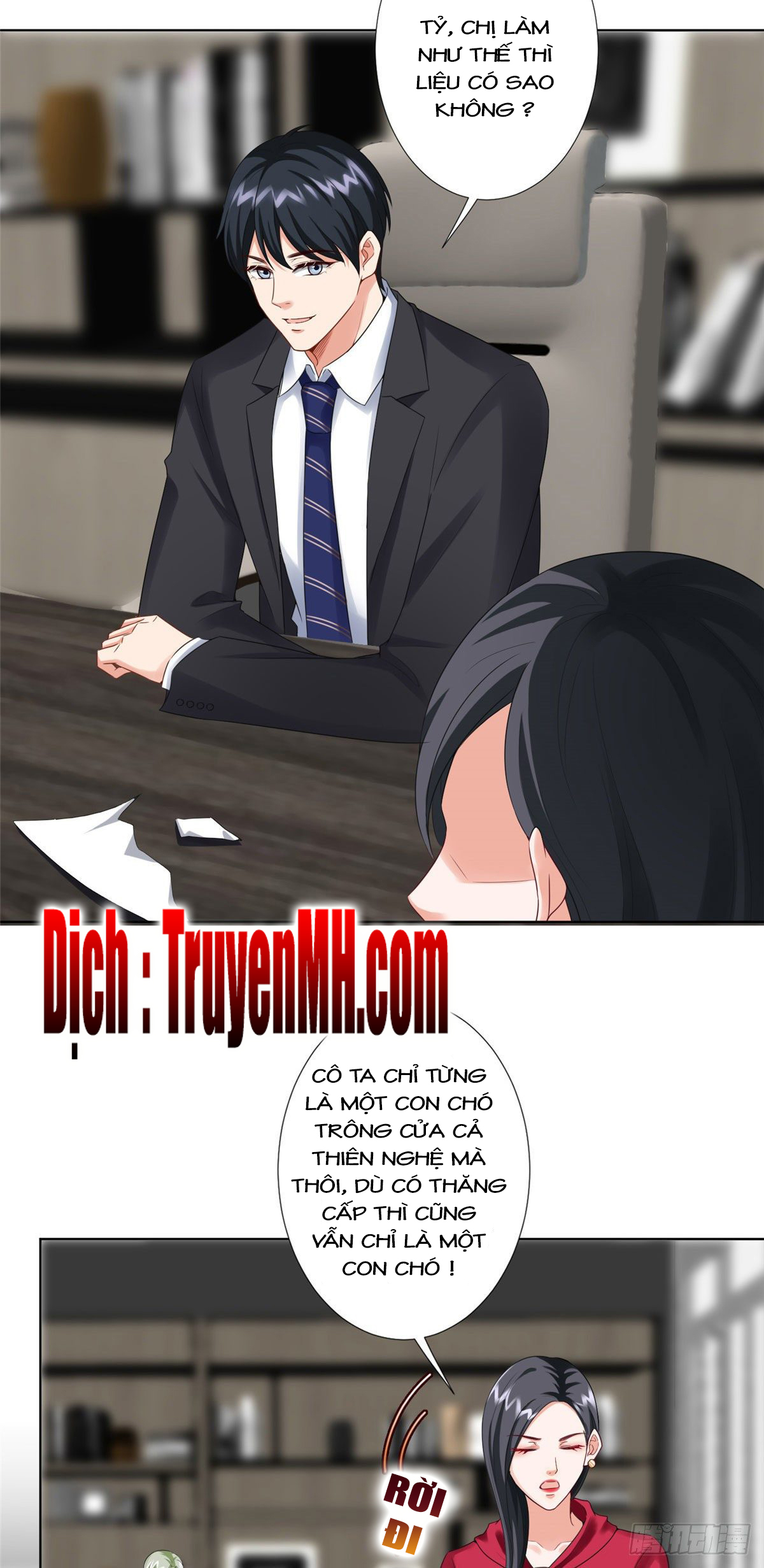 thí hôn lão công, cần giúp sức chapter 126 2