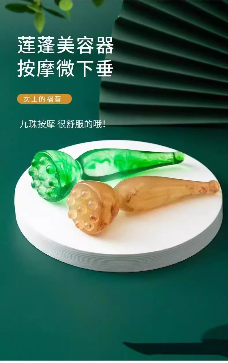 Dụng Cụ Massage Bằng Nhựa Hình Đài Sen 9 Đầu Bi Dài 13Cm