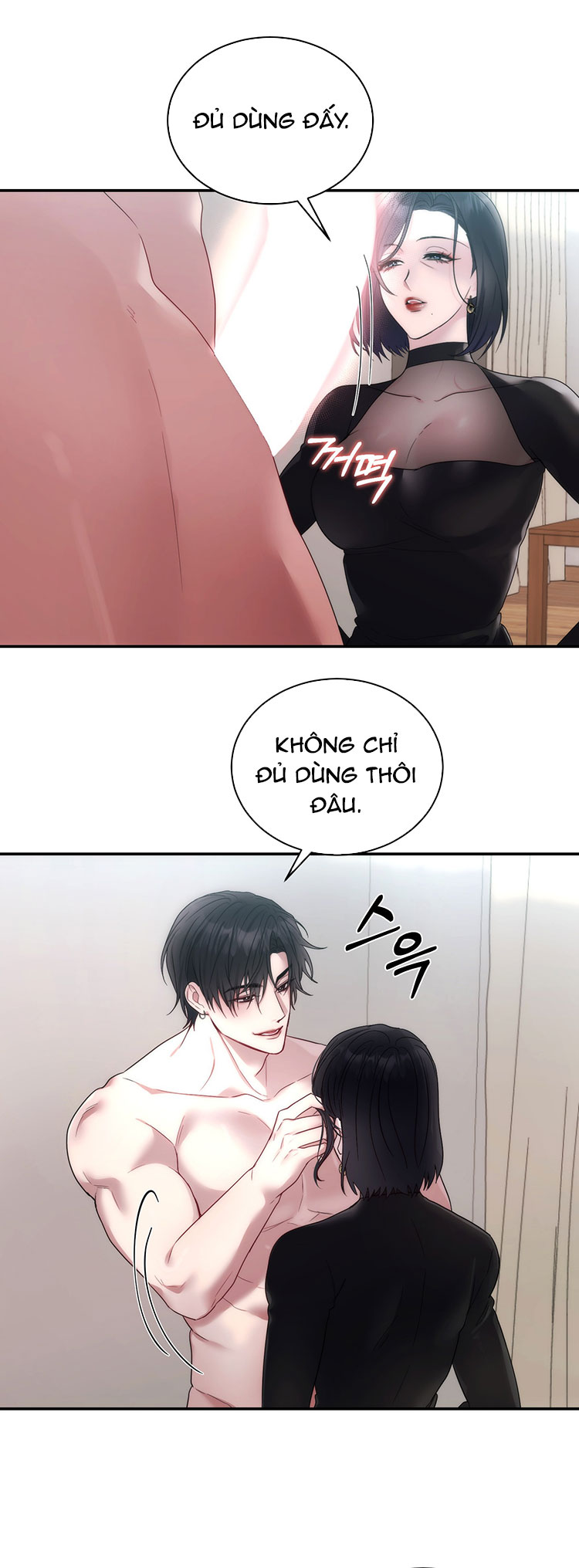 Nhà Tài Trợ Của Hắn chapter 2 - Trang 26