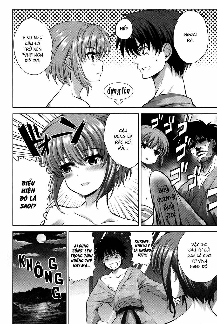 ichiban ushiro no daimaou chapter 40 11