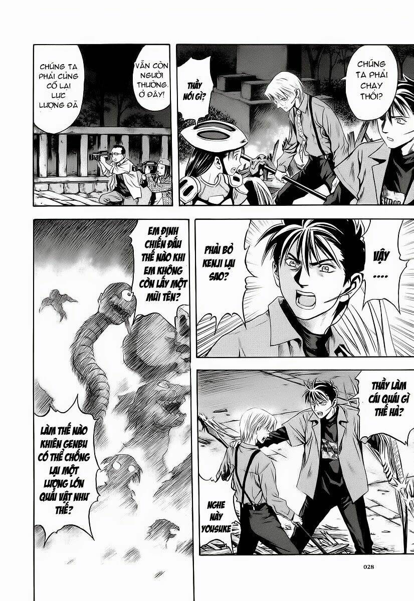 otogi matsuri chapter 62 26