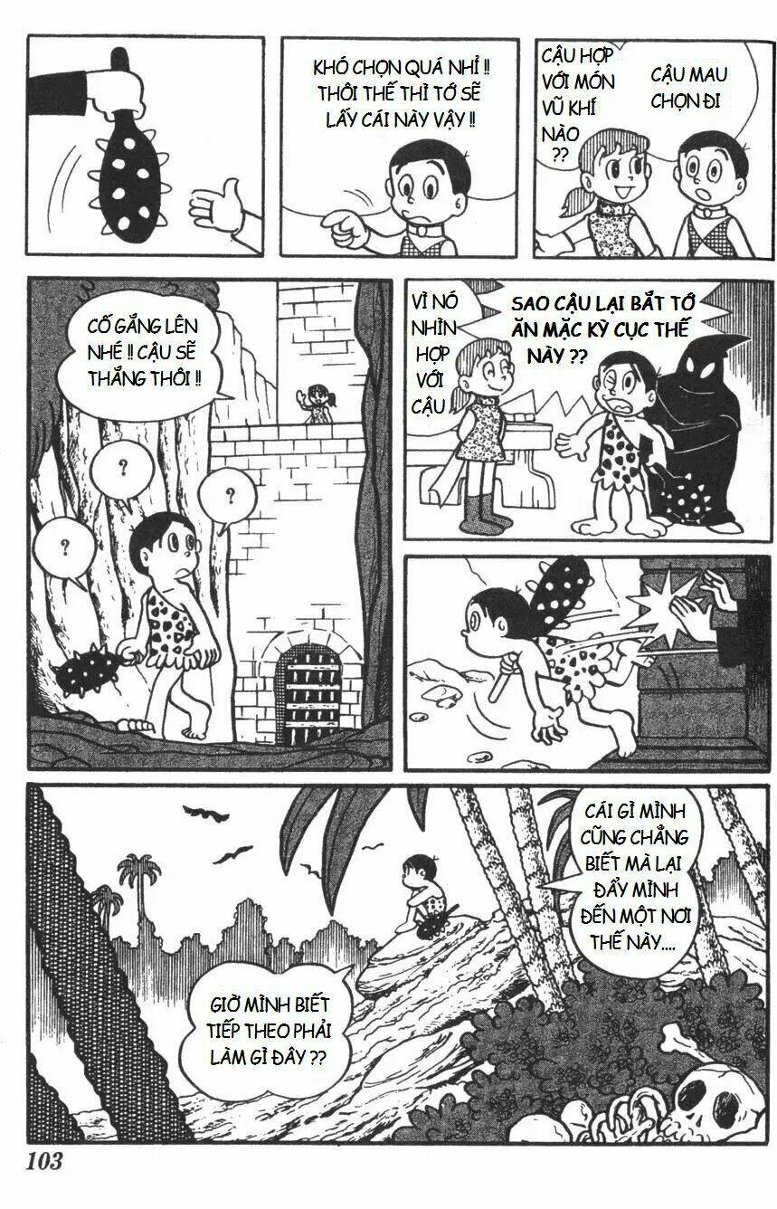 mikio & mikio chapter 10 8