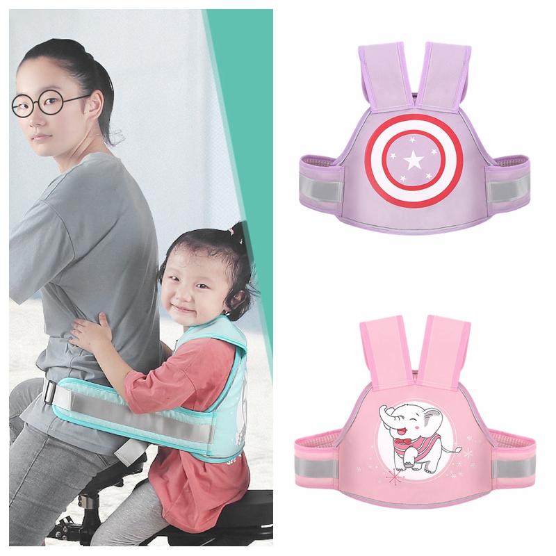Trẻ Em An Toàn Xe Máy Dây Đai Lưng Giữ Tấm Bảo Vệ Phản Ánh Áo Dây Đai Điều Chỉnh Dây Đai Trẻ Em Xe An Toàn Dây Tàu Sân Bay