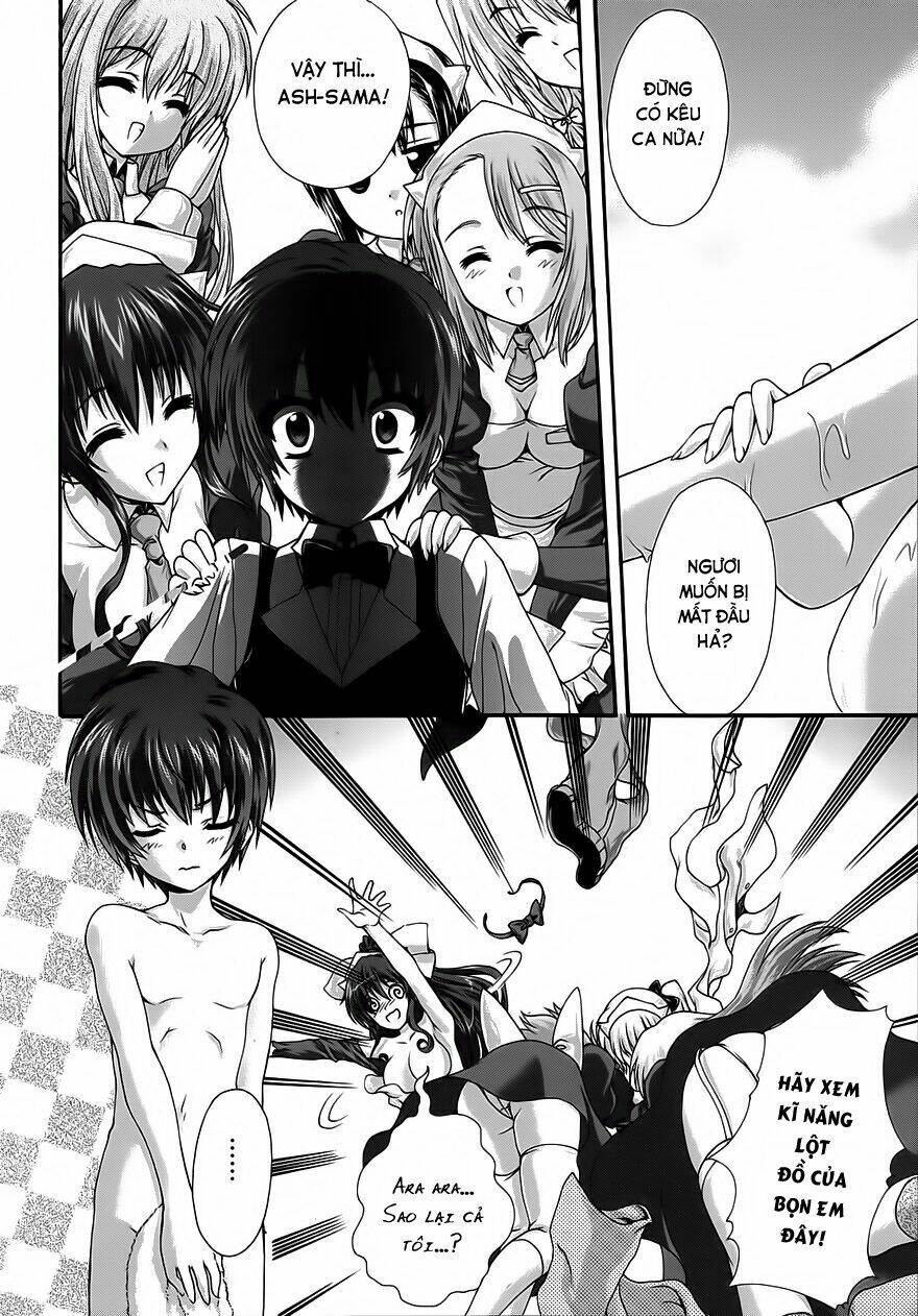 seikoku no dragonar chapter 10 19