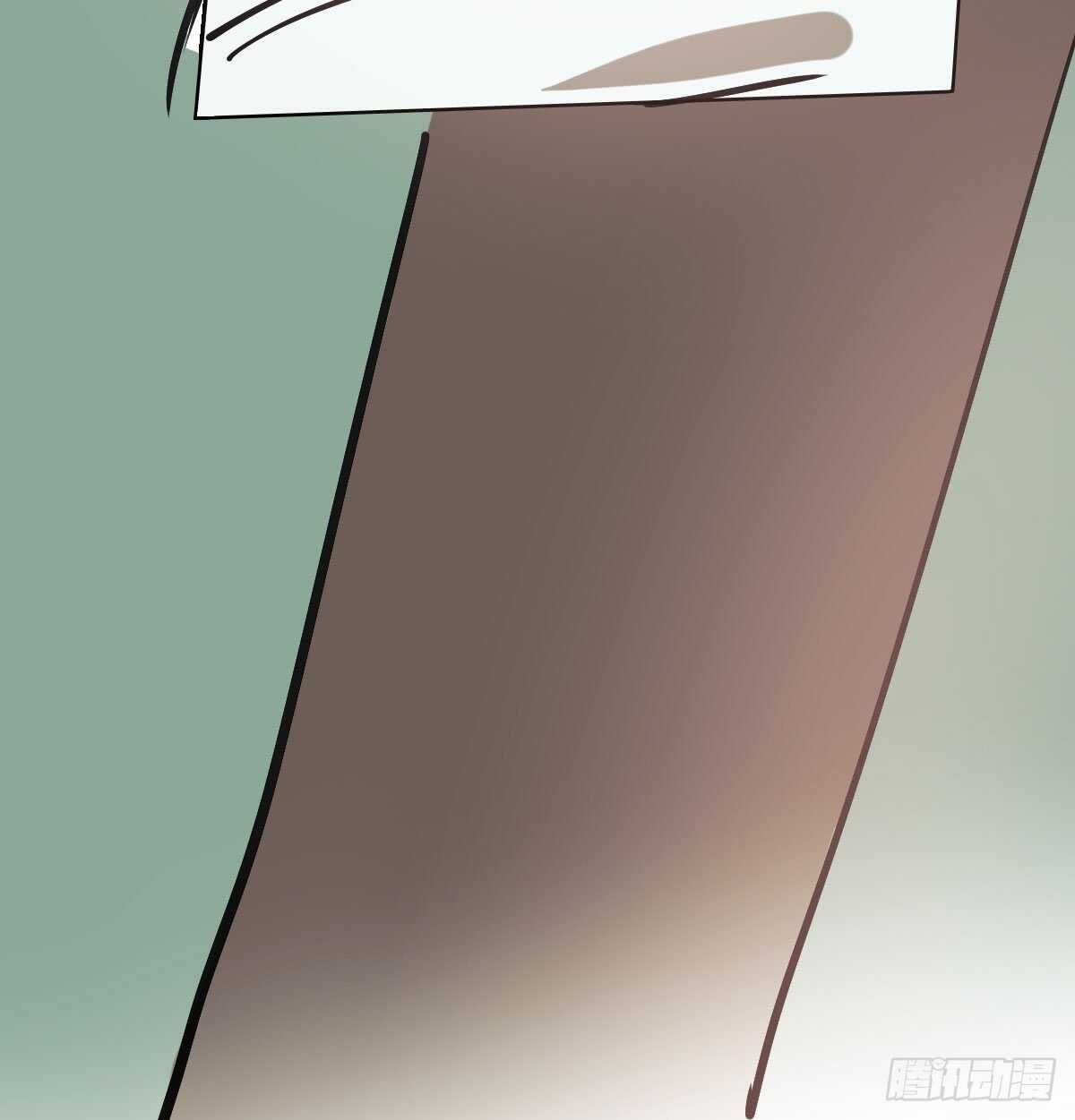 bắt lấy ngao ngao chapter 77 72