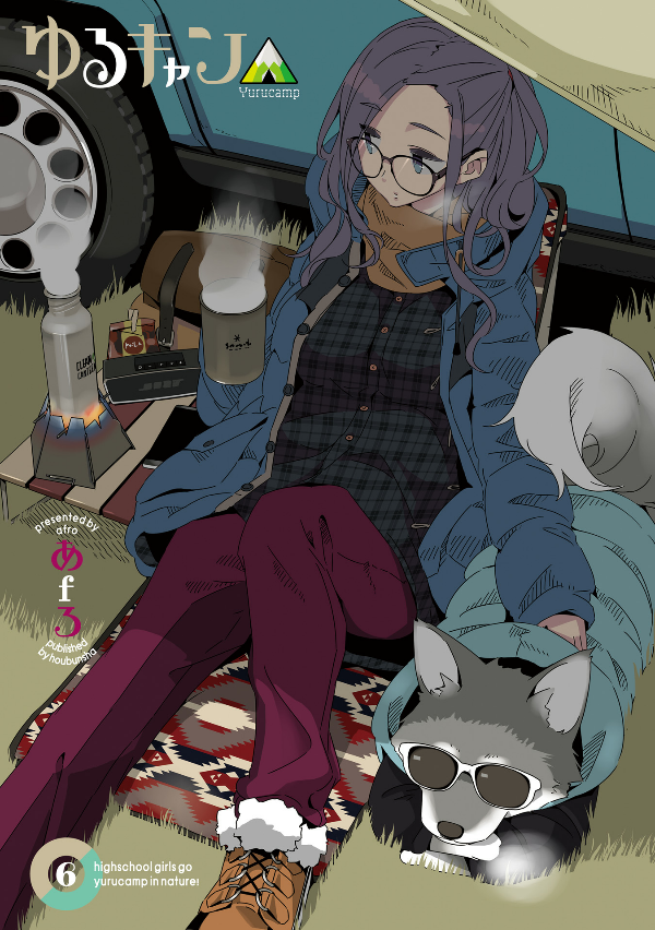 Yuru Camp 6