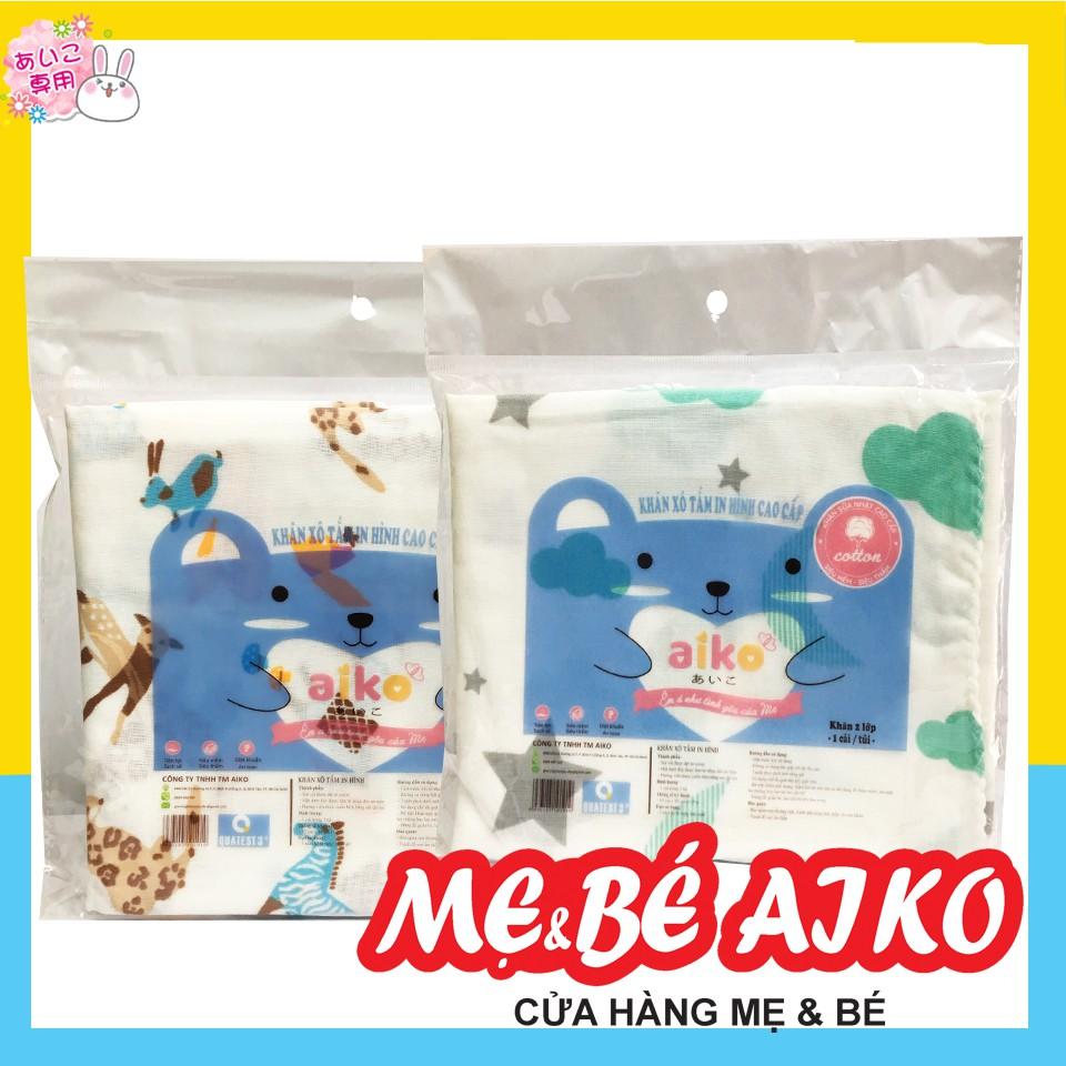 Combo 2 Khăn Tắm Aiko Xuất Nhật In Hình 2 Lớp - Màu Ngẫu Nhiên