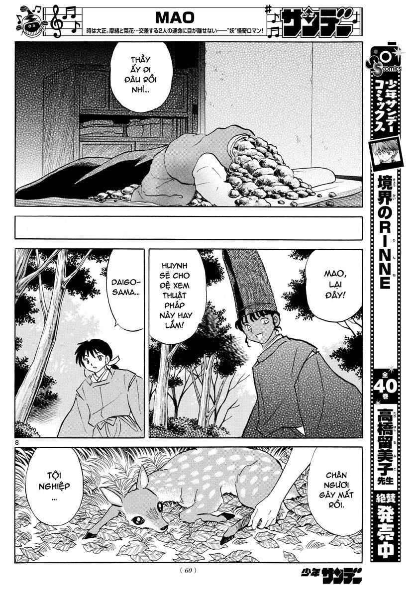 mao (takahashi rumiko) chapter 61 11