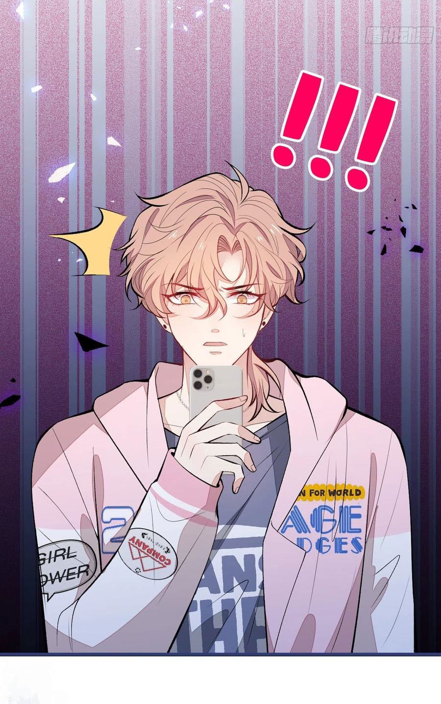 lại bị nam thần chọc trên hot search! chapter 75 40