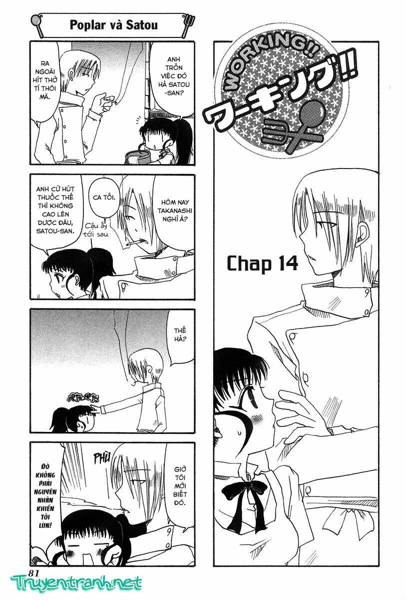 pj working chapter 14 1