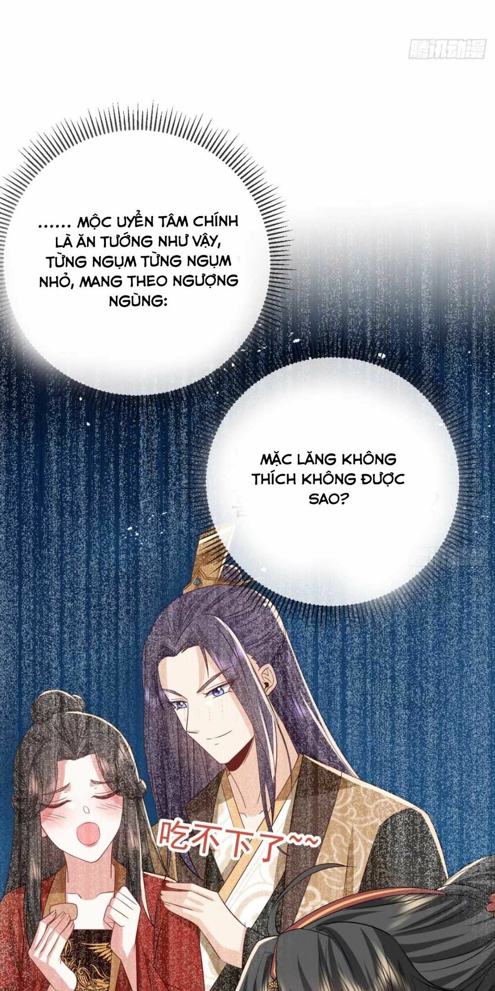 đại đích nữ trọng sinh về báo thù chapter 12 19