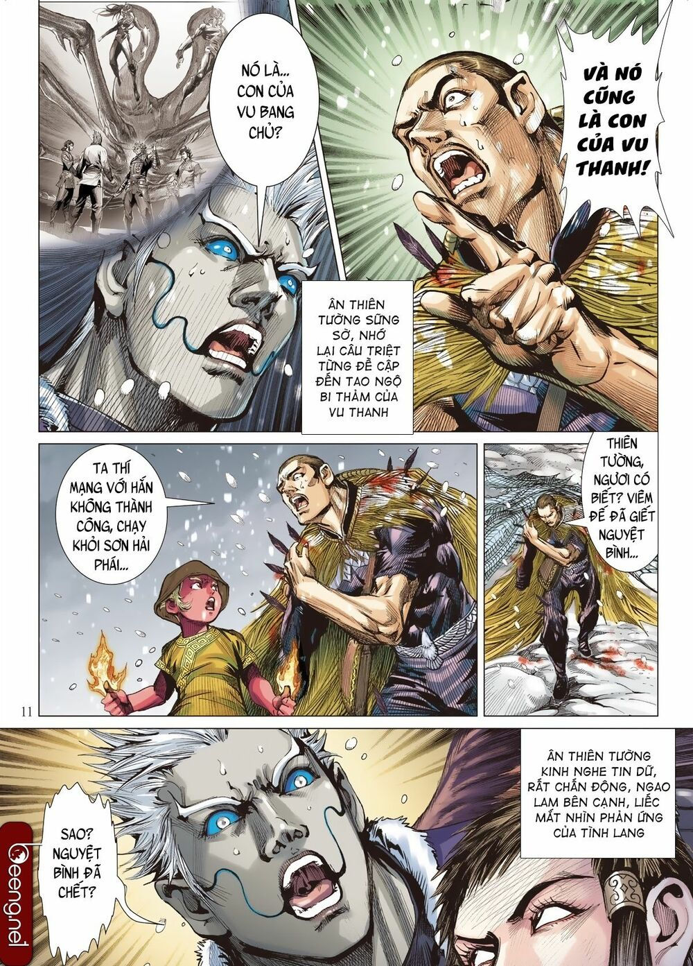 sơn hải kinh truyện chapter 232 11