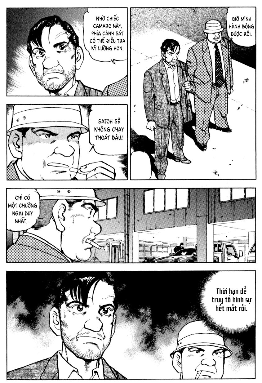 seizon life chapter 12 5