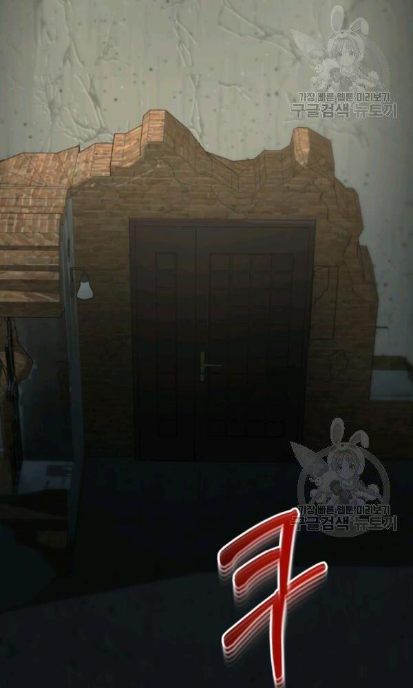 ngôi nhà kết nối với hầm ngục chapter 40 38