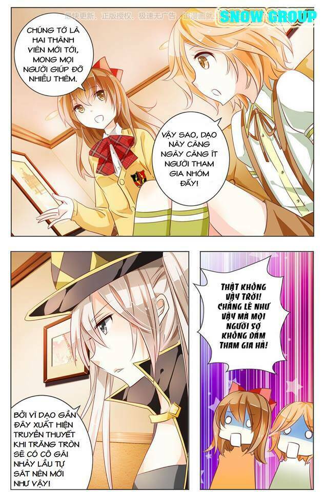 cái bóng của ánh mắt đó chapter 1 10