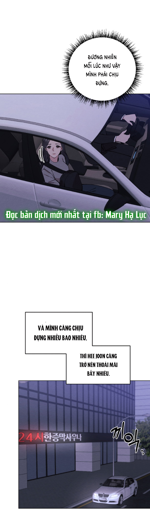 Ăn Mòn chapter 14.1 - Trang 11