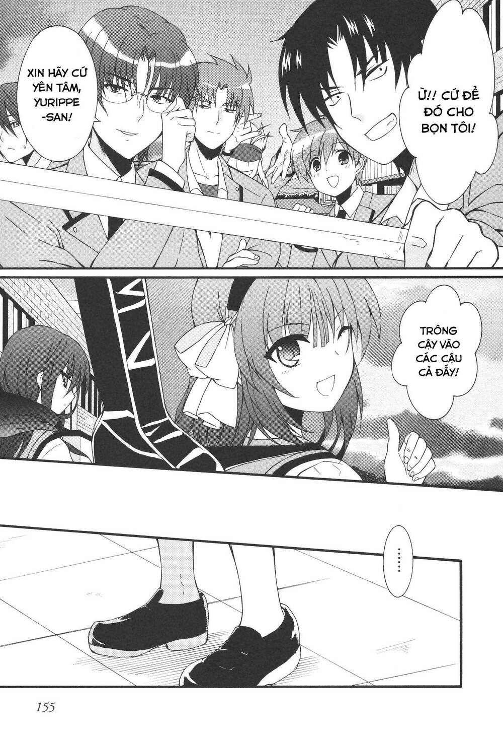 angel beats! heaven's door chapter 68 12