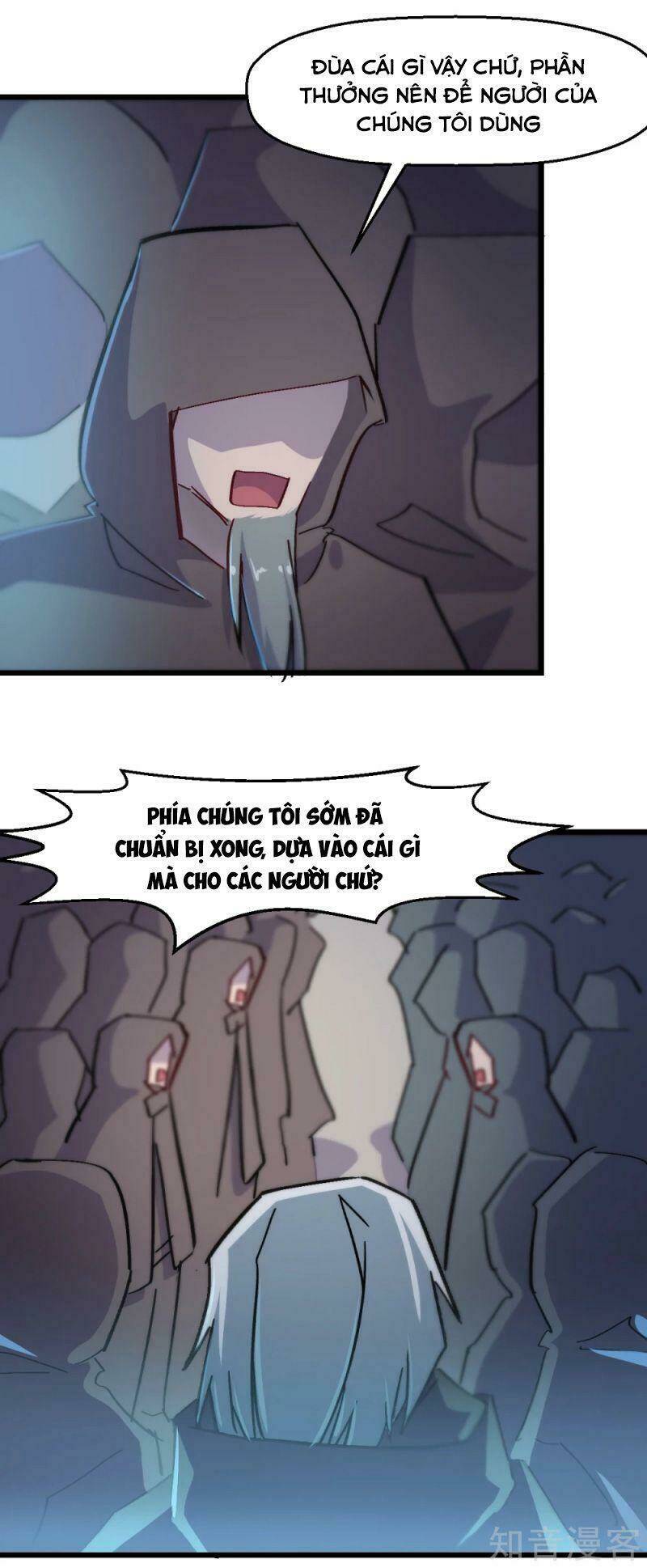 vườn trường cuồng sư hệ thống chapter 186 17