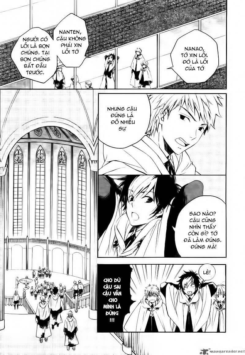 tenkyuugi sephirahtus chapter 1 14