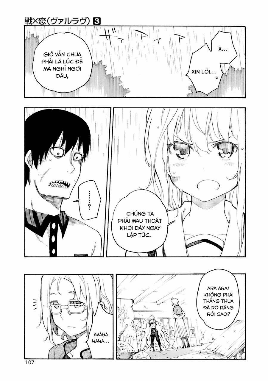 ikusa x koi chapter 12 38