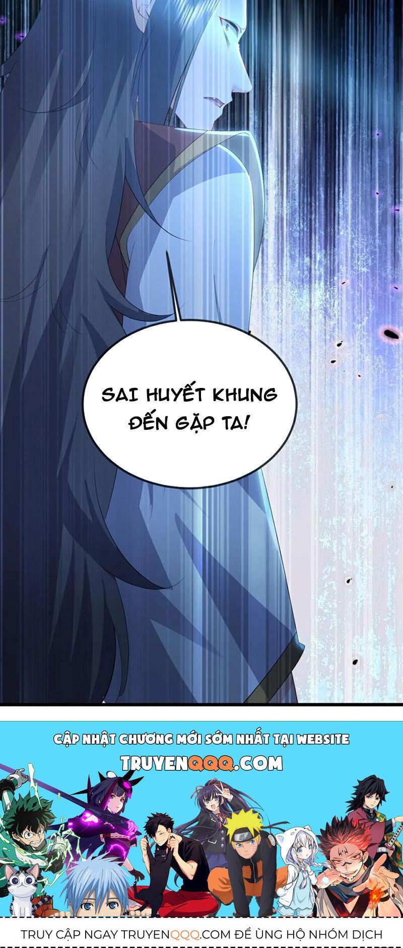 tiên võ đế tôn chapter 563 66