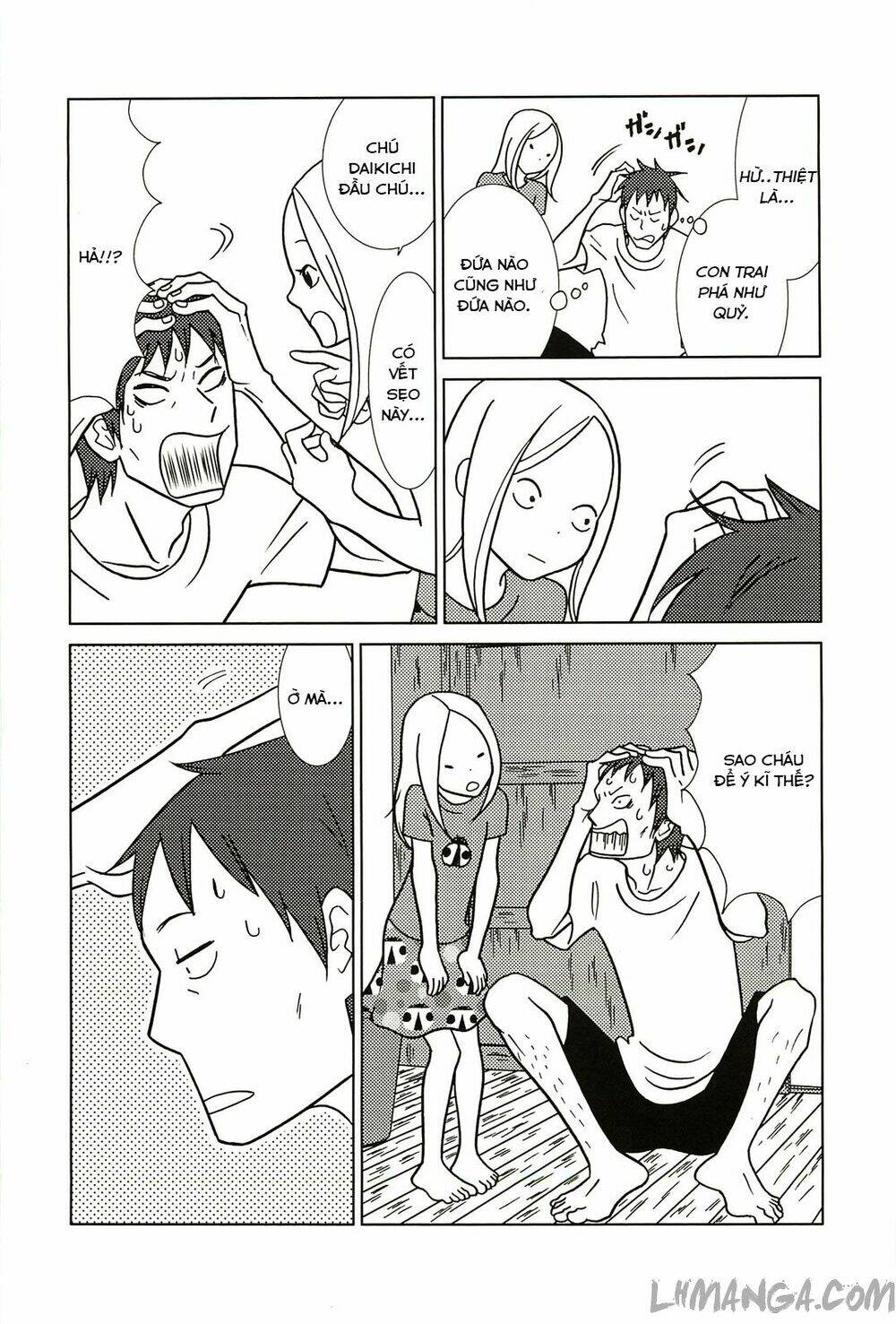 usagi drop chapter 58 34