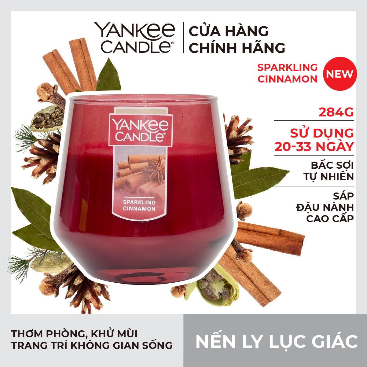 Nến Ly Lục Giác Sáp Đậu Nành 284gram từ Yankee Candle - Sparkling Cinnamon