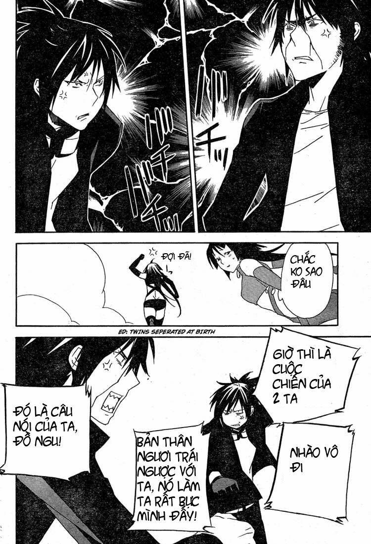 sekirei chapter 76 14