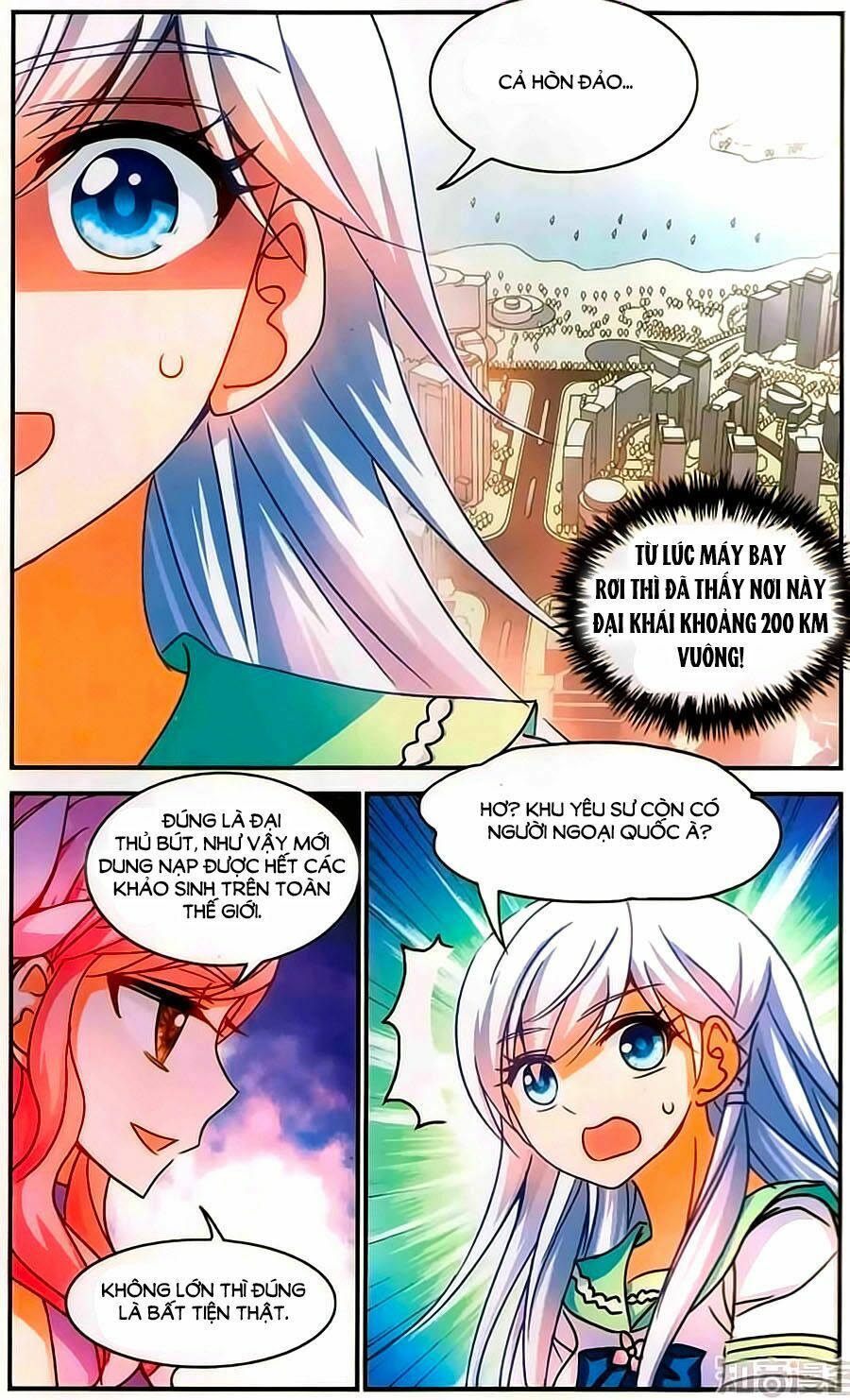 tô tịch kỳ quái chapter 65 11