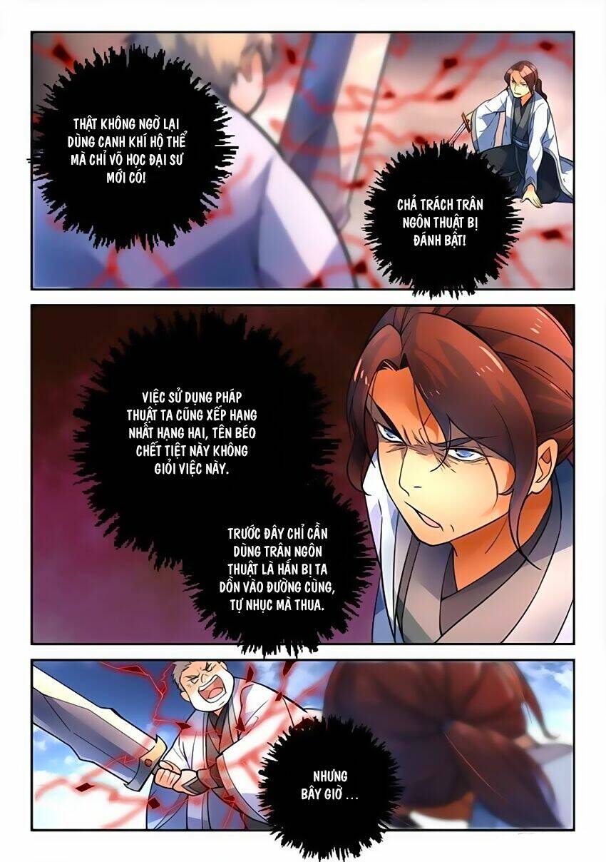 trước kia có tòa linh kiếm sơn chapter 201 3