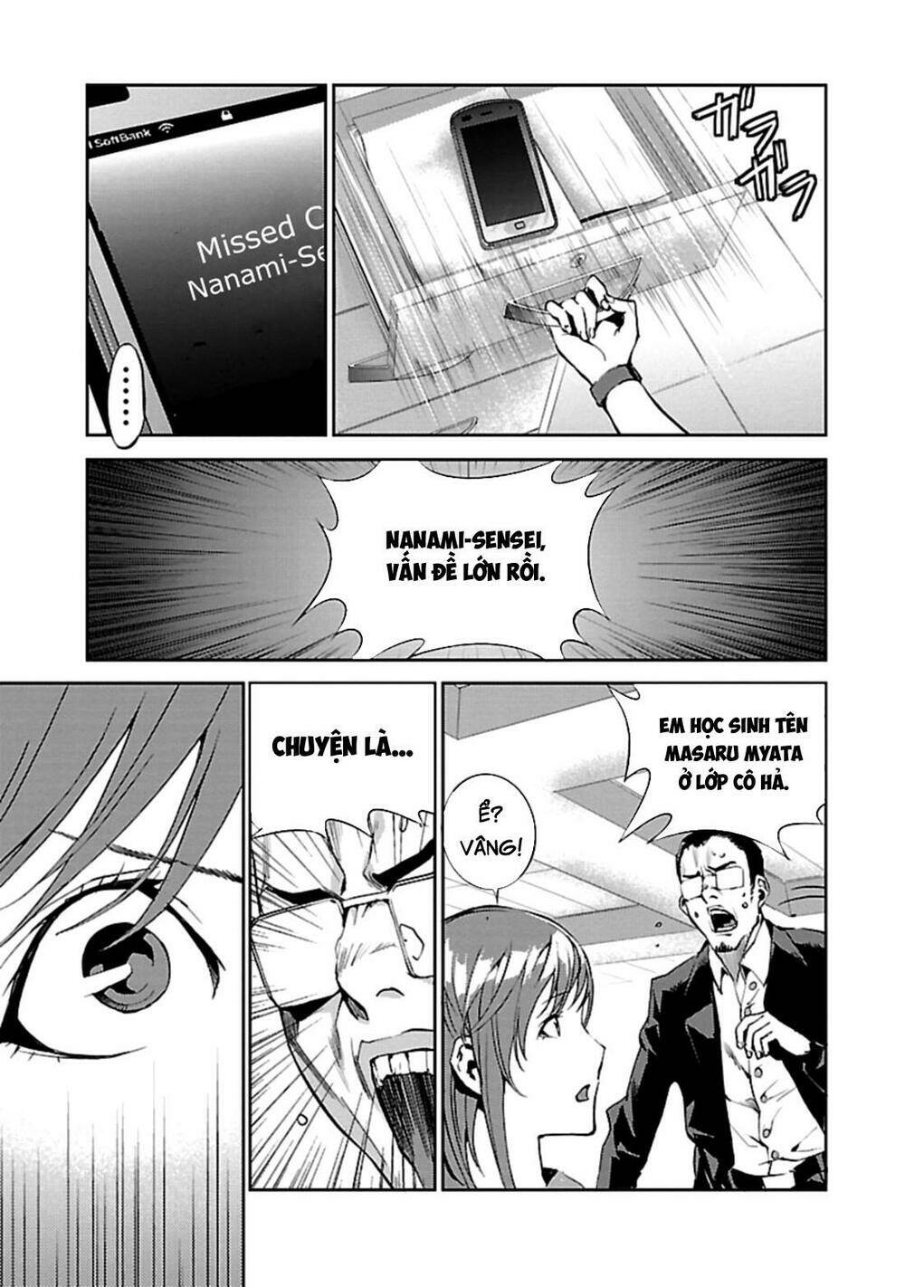 tomogui (razen) chapter 1 40