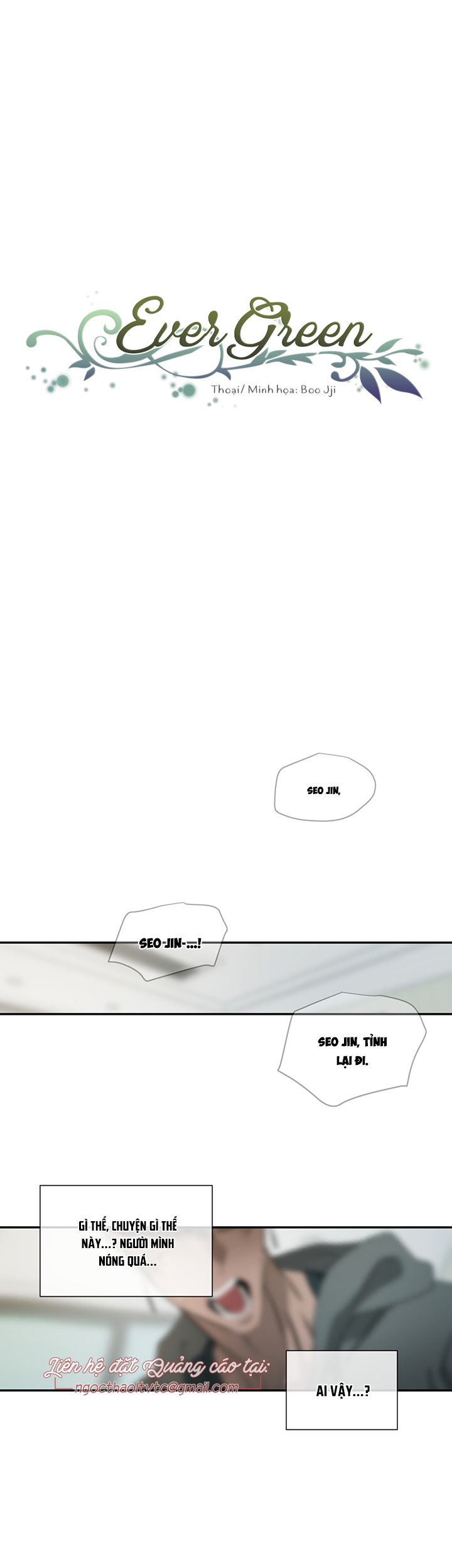 ever green chapter 31 12