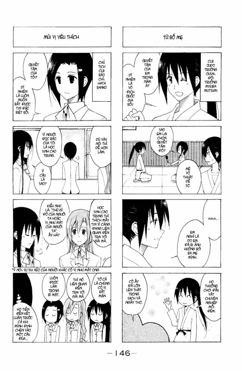 seitokai yakuindomo chapter 119 6