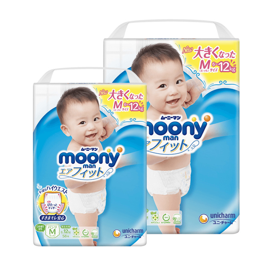 [Combo 2] Bỉm - Tã quần Moony Blue size M 58 miếng (Cho bé 6~12kg)