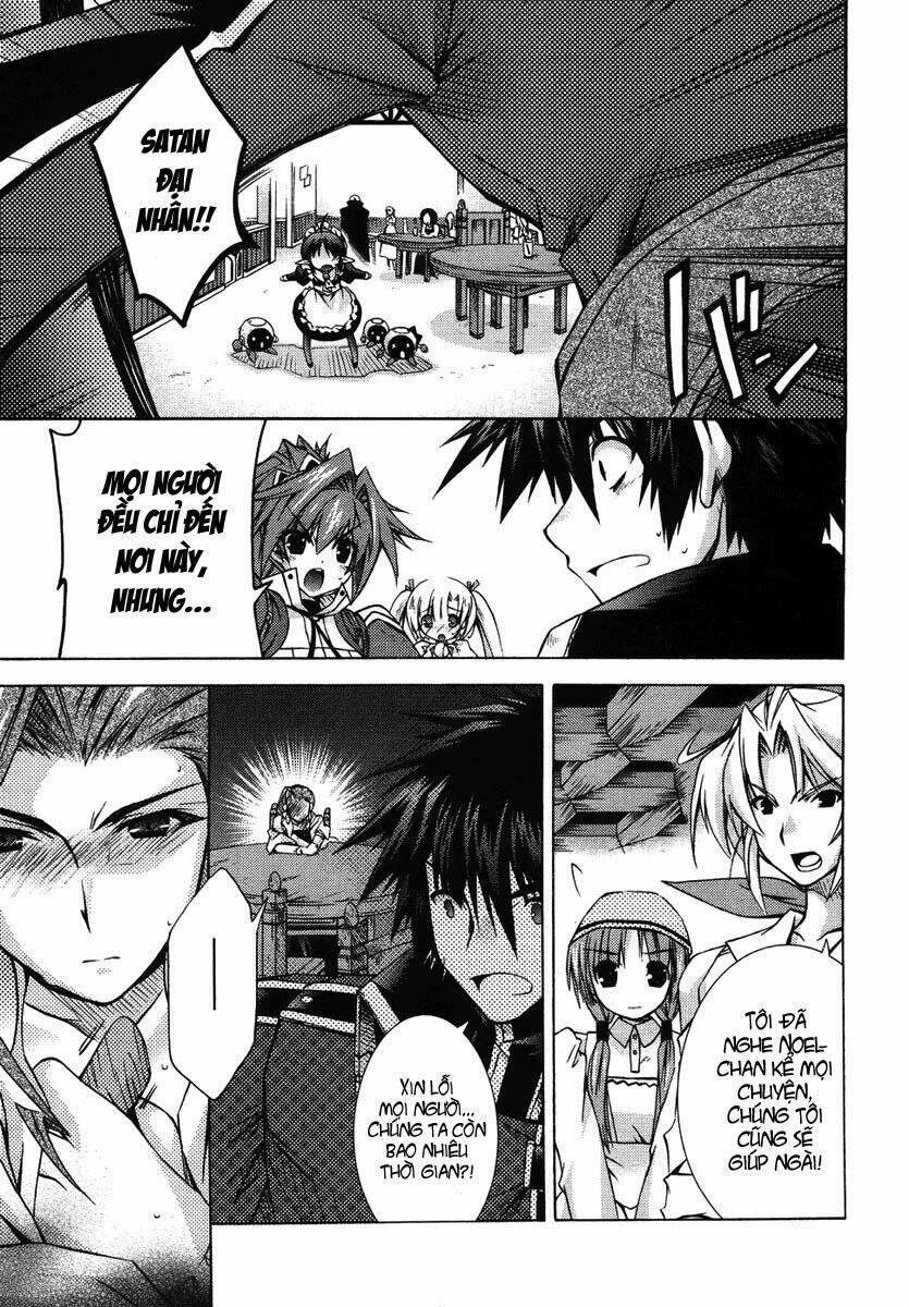 shina dark chapter 3 24