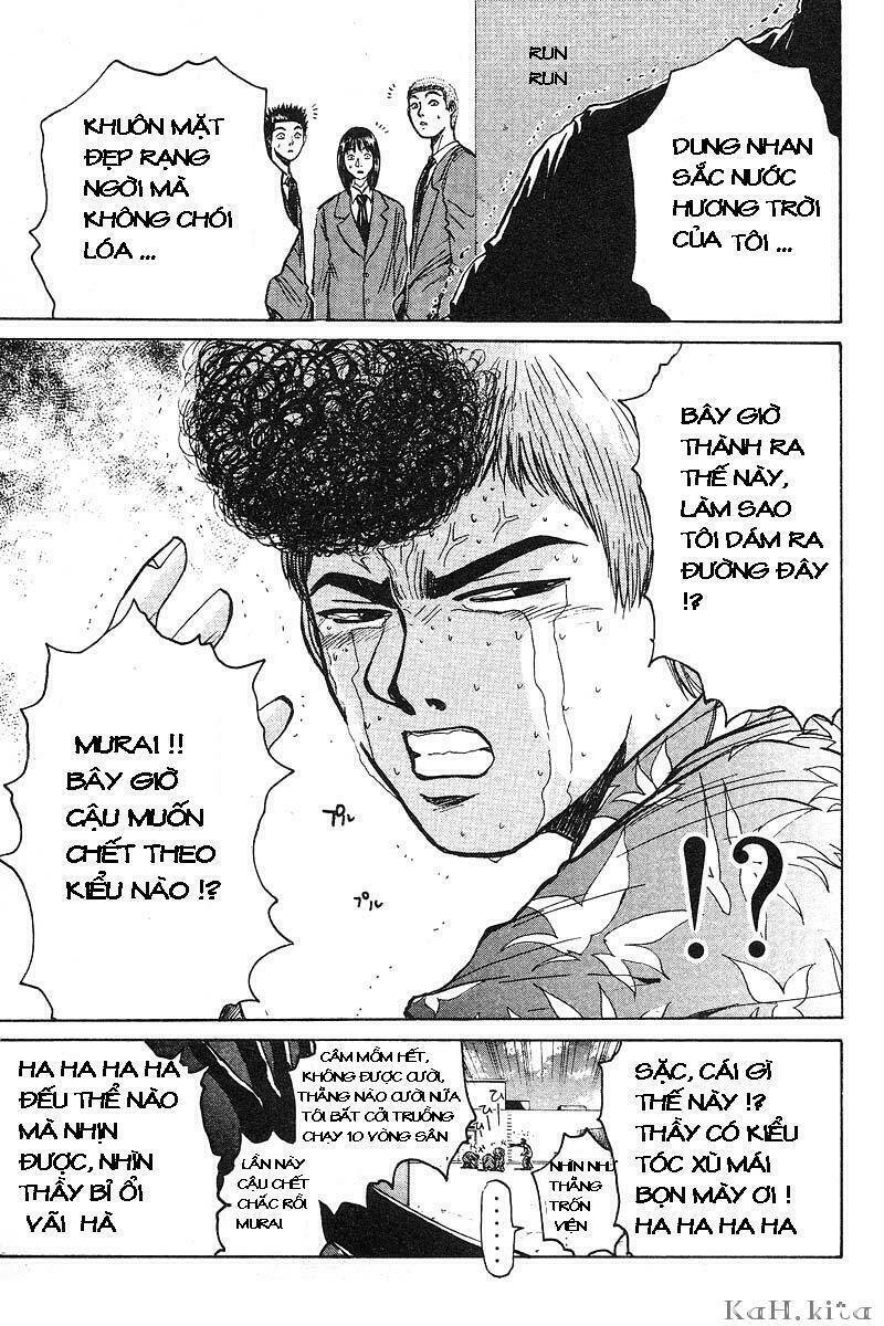 GTO - Great Teacher Onizuka chapter 28 6