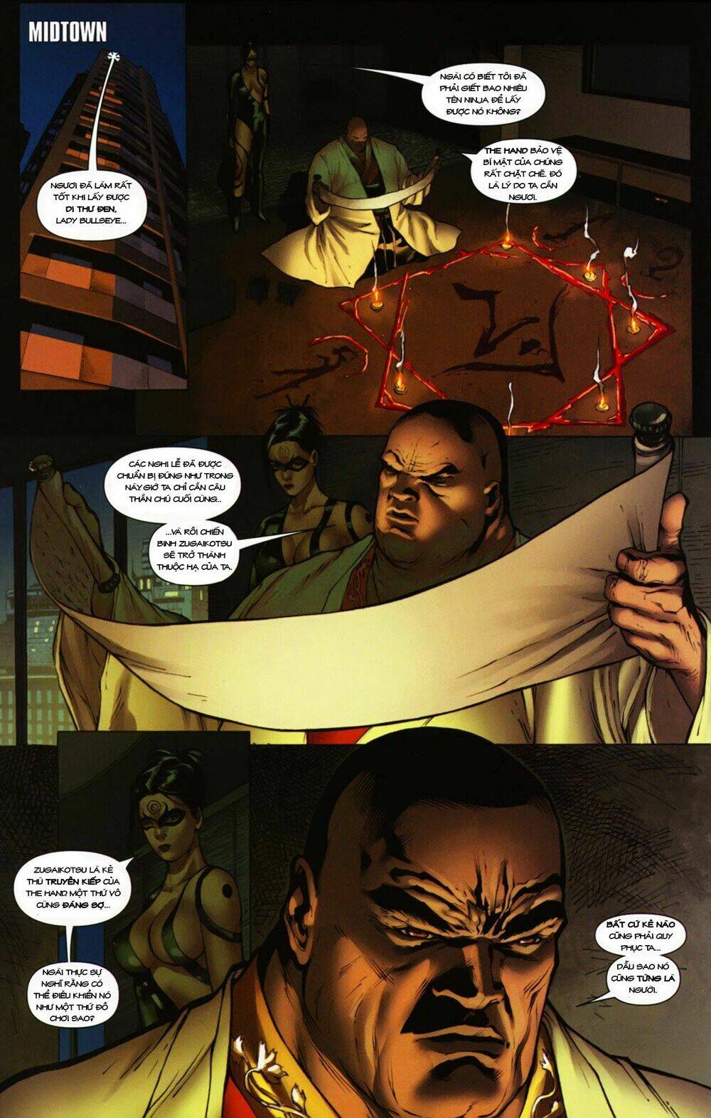 shadowland chapter 2 12