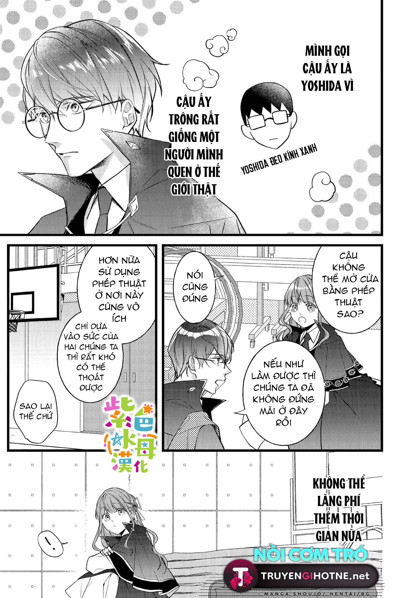 chuyển sinh thành nữ chính với bad ending cận kề, kiếp này tôi định yêu đương nghiêm túc nhưng anh trai láu cá lại không để tôi đi chapter 5.1 20