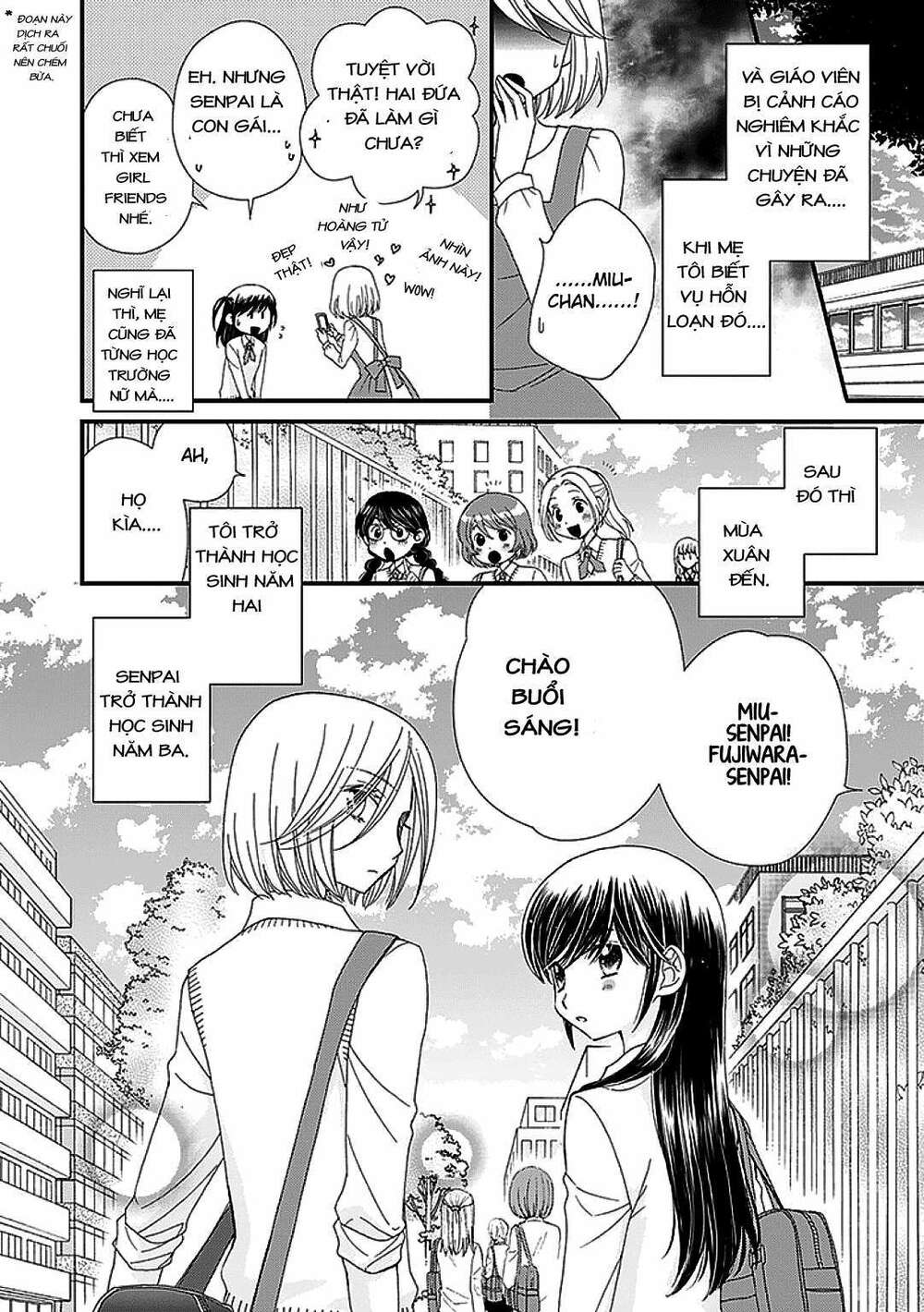 the princess's mirror chapter 6 20