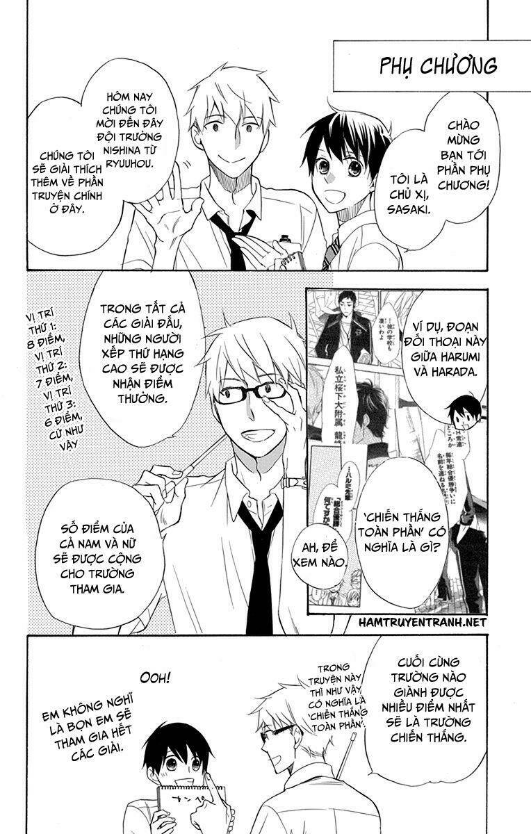 dansui! chapter 11.3 20