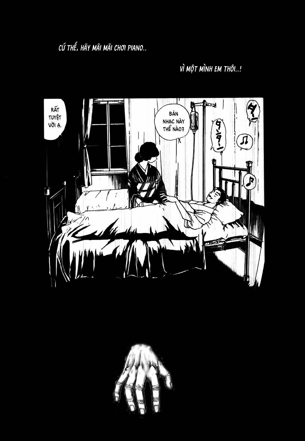 edogawa ranpo ijinkan chapter 46 25