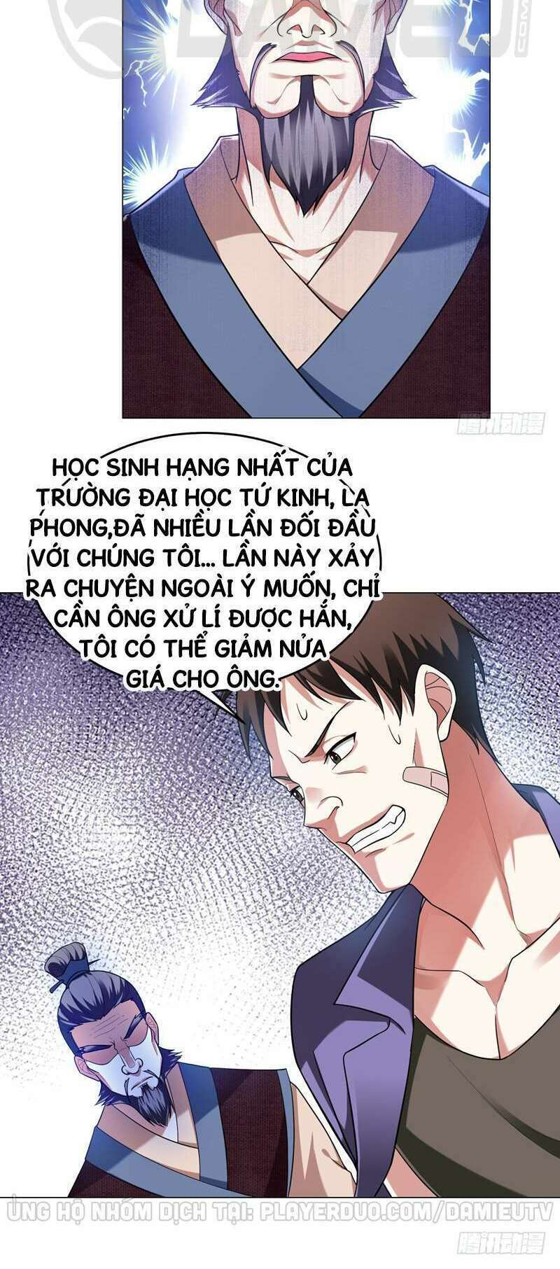 Nhặt Được Hoa Khôi Về Làm Vợ Chapter 51 - Trang 17