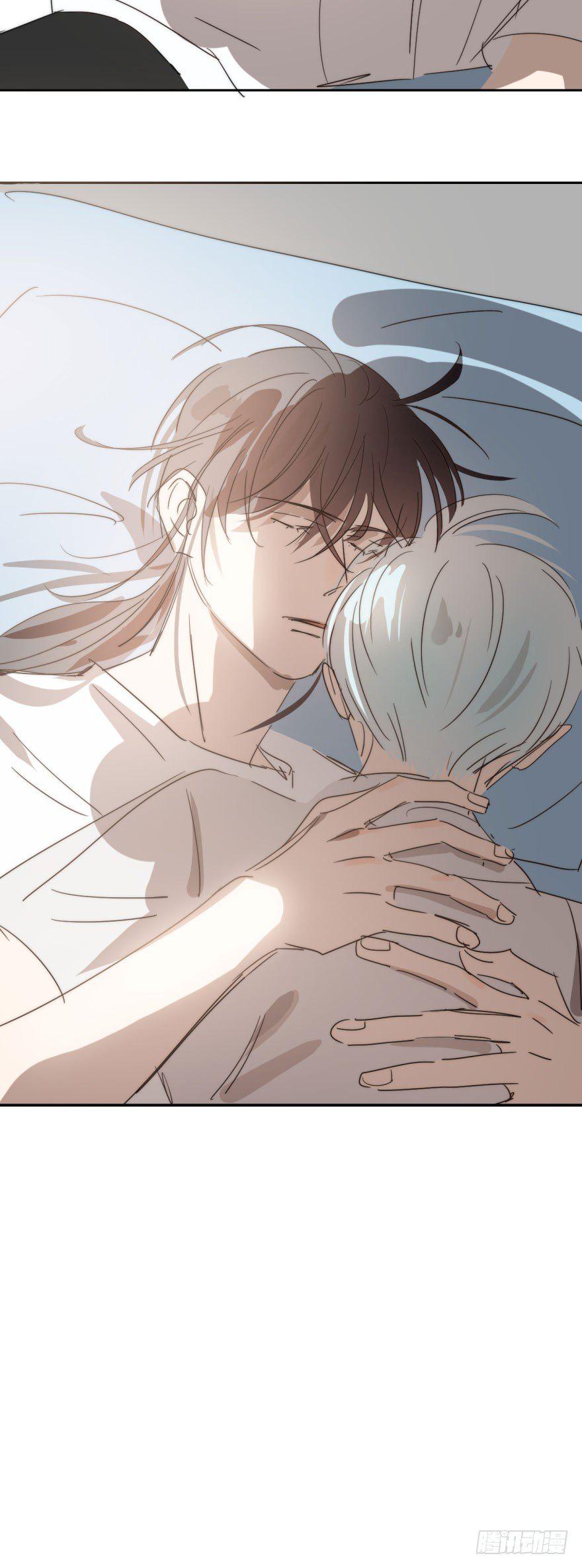 Bắt Lấy Ngao Ngao chapter 24 - Trang 61
