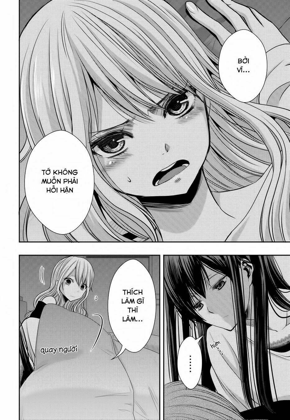citrus (saburouta) chapter 20 19