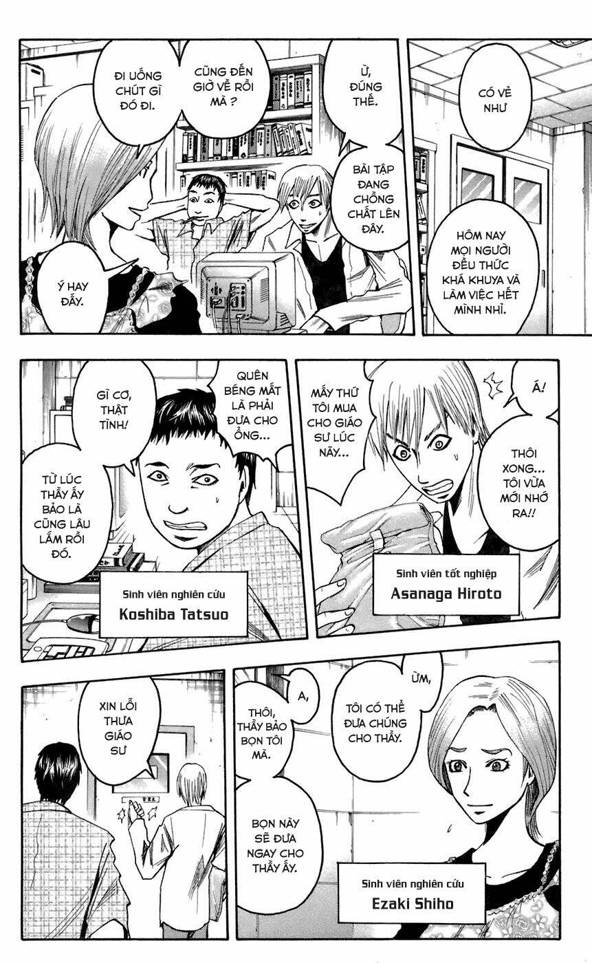 majin tantei nougami neuro chapter 66 9