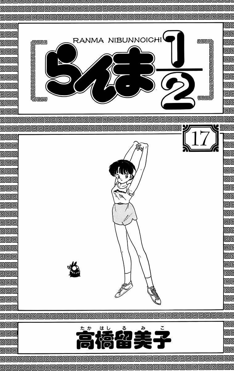 suối lời nguyền chapter 169 4