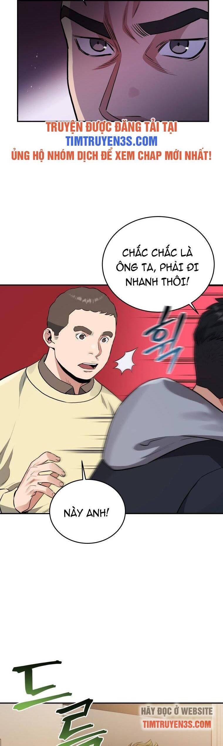 hệ thống oán hận của ta chapter 46 17