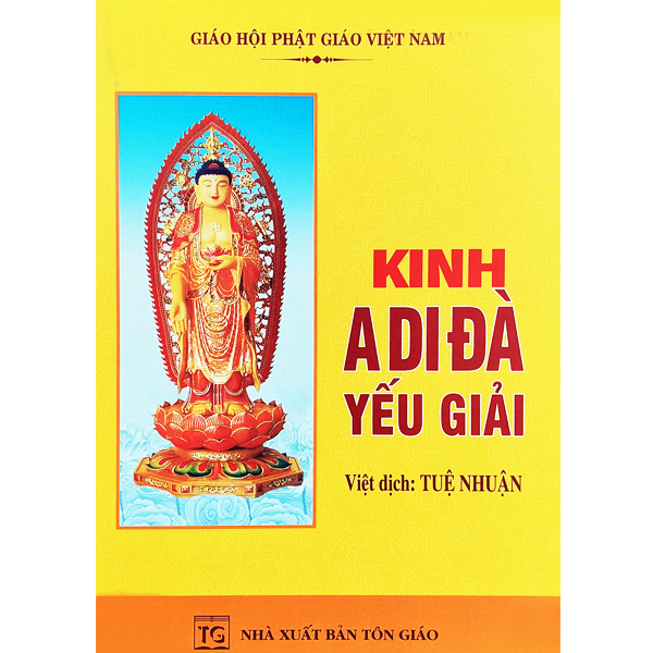 Kinh A Di Đà Yếu Giải