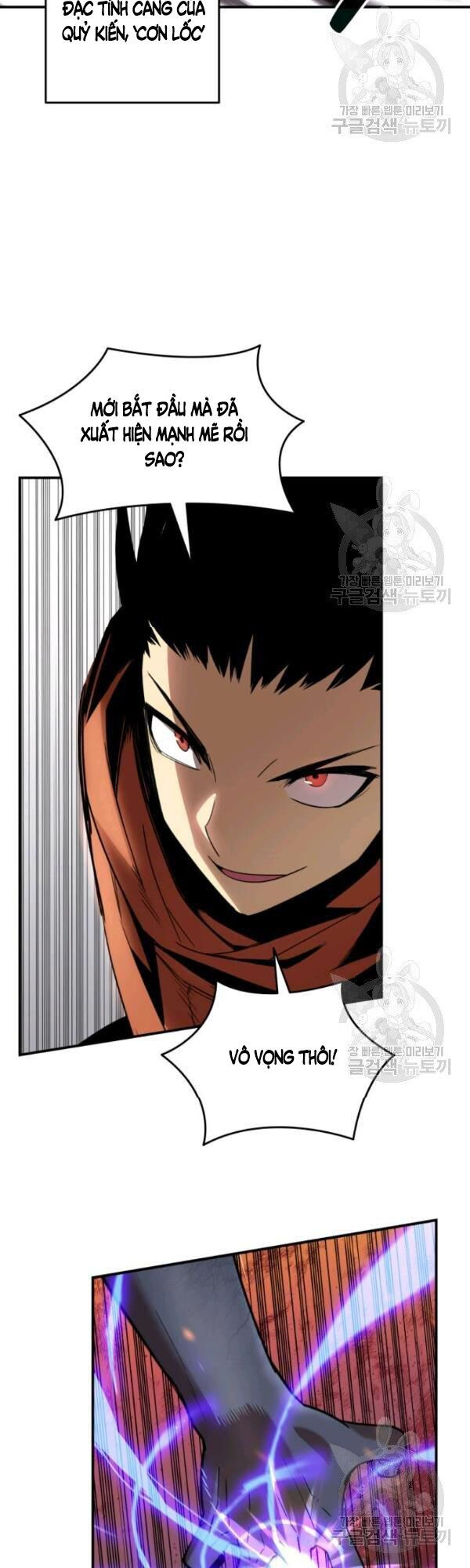 tôi là lính mới chapter 51 42