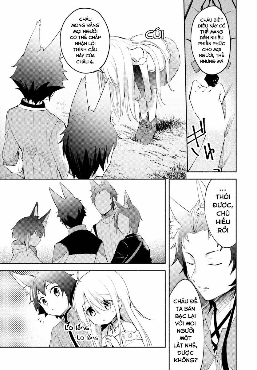 futago no ane ga miko toshite hikitorarete, watashi wa suterareta kedo tabun watashi ga miko de aru chapter 2.2 4